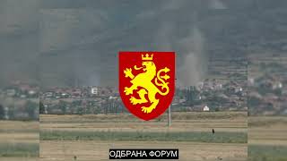 Ne placi majko, ne zali/ Don't cry mother, do not grief (Macedonian war song-2001)