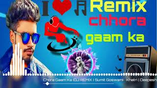 Chora Gaam Ka Remix | Chora Gaam Ka Sumit Goswami Ft. Salesh Blaster | New Haryanvi Dj Mix Song