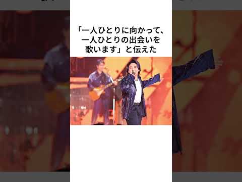 Mrs. GREEN APPLE、スタジアムツアー完走で大森元貴「愛と感謝で返していきたい」#mrsgreenapple #ミセスグリーンアップル #大森元貴
