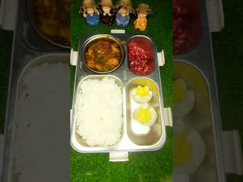 Lunchbox|#rice|#prawngravy|#egg|#pomegranate|#SparklewithShorts|#fillthetummy|#ytshorts|#shortsfeed