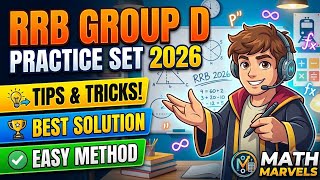 RRB Group D Practice Set 2026 part-1 | Maths Tips & Tricks | Best & Easy Solution | RRB Group D