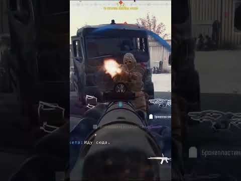 Call of Duty Warzone shorts 11 #callofdutywarzone