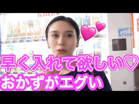 『正直１人でやります？』と聞いたら回答がやばすぎたwwwww