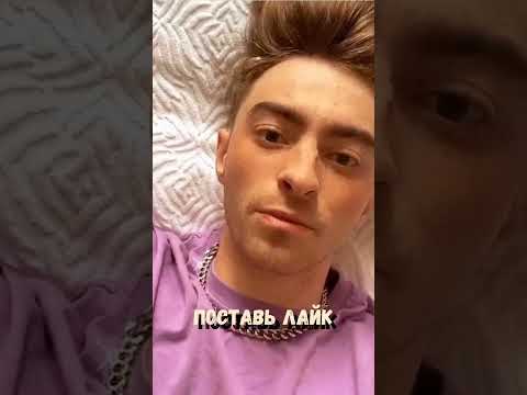 Влад Бумага #а4 #влада4 #владбумага #глент #серегаа4 #рививи #кобяков #егорик
