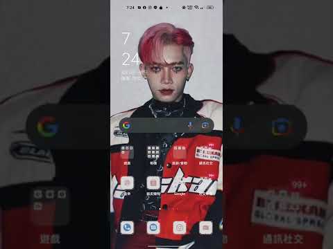 IBON 自行加開教學 |  星雨 xinyu