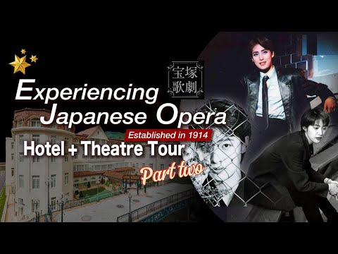 Uncommon Japan Tour - Japanese Opera House, Hidden Culture, 宝塚歌劇 Takarazuka Ticket Admission