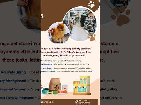 🐾 Running a pet store? Say hello to HDPOS Billing Software – the ultimate solution for pet shops! 🐶🐱