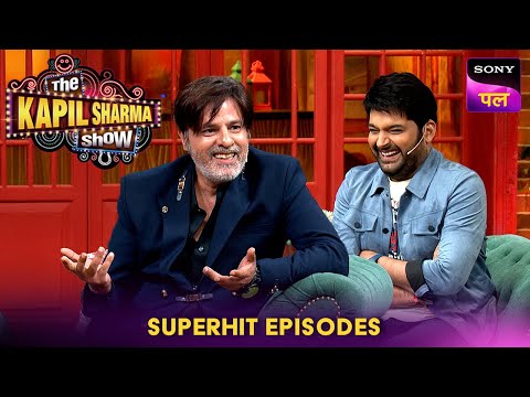 Rahul Roy के Fan को उनकी वजह से क्यों हुए 11 बच्चे? | The Kapil Sharma Show | Superhit Episodes