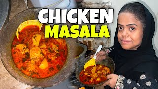 Chicken Masala Recipe | Khala Ki Video call aagai | Sanober Choti vlog 