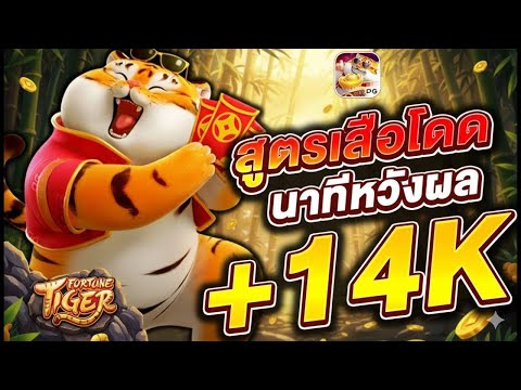 สล็อตทุนน้อย สล็อตpg สล็อตแตกง่าย สล็อตวอลเลท เว็บตรง สล็อตทรูวอเลทแตกง่าย