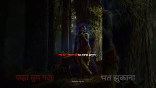 day 5 Krishn Gyan subscribe my new account #geetagyan #bhagawadgita#krishna#krishnabhajan#krishngyan