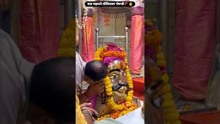 shorts| toliyasar bheruji status| bheruji songs| #shorts #viralvideos #viral