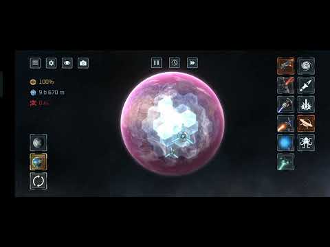 Earth