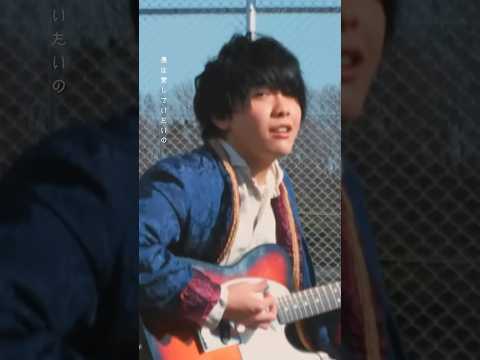 10年前の@MrsGREENAPPLE_Official  #ナニヲナニヲ #大森元貴  #若井滉斗 #藤澤涼架 #歌詞動画