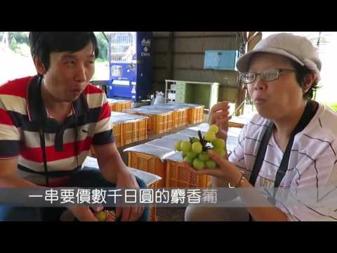 山陰山陽-岡山篇