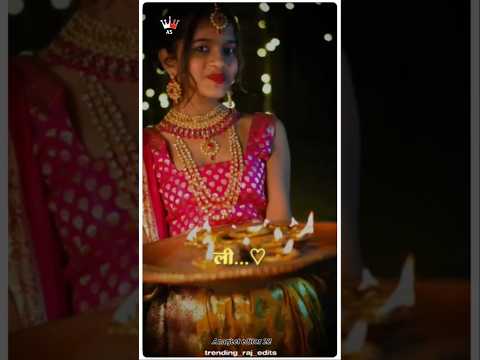 गे_हमर_वाली_तोरा_हैप्पी_दिवाली____Ge_Hamar_Bali_Tora_Happy_Diwali____#bhojpuri_#trending_#shorts_#yt
