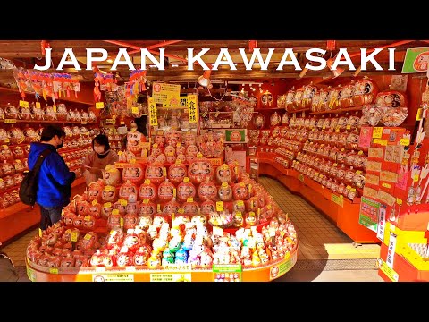 4K Japan Walk - Many Daruma dolls in Kawasaki Daishi, Nakamise Street