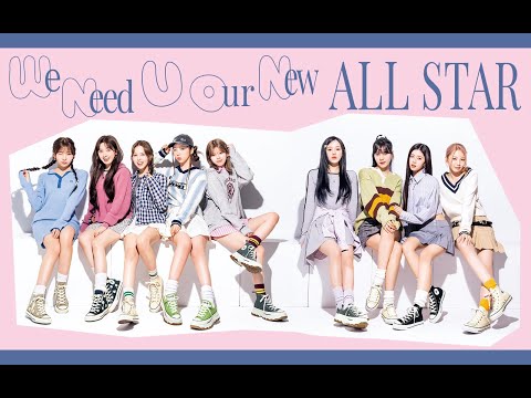 NiziU x CONVERSE  "SWEET NONFICTION"