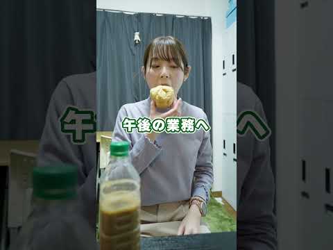 薬局事務の1日密着