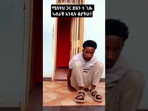 #duet #funny #voiceeffects #memes #comedy #pakhalabhatakupakudi #gaze...21