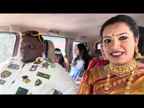 Part 2 | Marriage function |