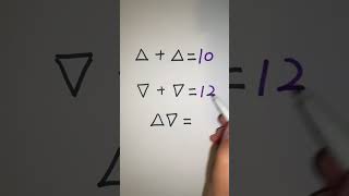 99 percent fail this | math puzzle | math riddles | tricky math #mathpuzzle #trickymath #shorts