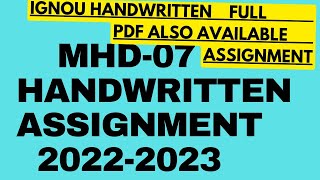 Mhd 07 Solved Assignment 2022-2023 🔥| Ignou Mhd7 Handwritten Assignment 2022-2023