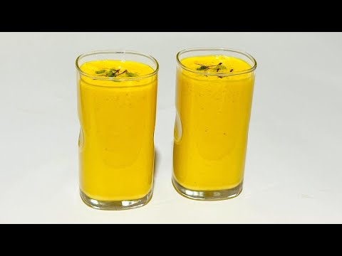 Mango Lassi | Mango lassi Recipe | मैंगो लस्सी | आम की लस्सी | Mango Recipe