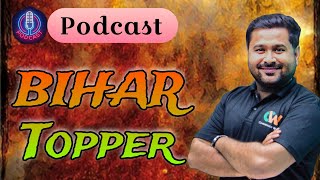 Bihar Board Topper Shailja & Suhani | Bihar Board Topper 2025 | #motihari 