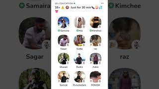 Nepali Clubhouse kanda |  clubhouse nepali 18+