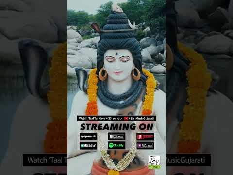 Taal Tandava 4.23 | Aamir Mir | Ruju Jadav | Maha Shivratri Special | Maha Shivratri 2025