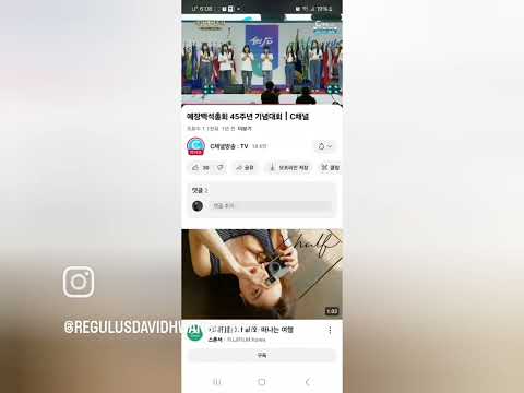 2025년 7월 27일