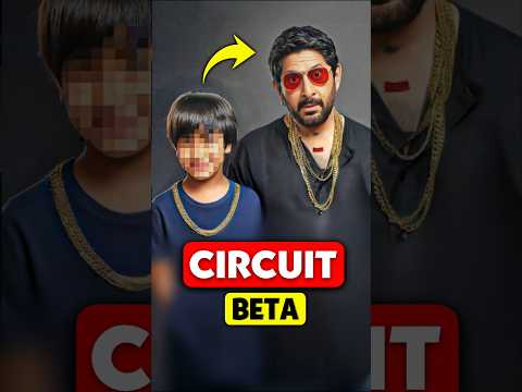 Shocking Facts 🤯 Of MUNNA BHAI MBBS🔥 #shorts #munnabhaimbbs #circuit
