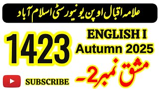 AIOU Code 1423 Solved Assignment No 2 | Autumn 2025 | BA BCOM AD | English | AIOU Moon Academy 