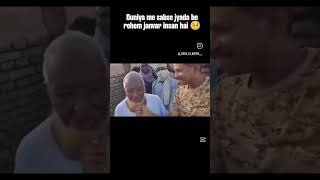 pray for sudaan #sudaanews #sudaacreation #trending #tranding #viral #shorts #shortsfeed #trending