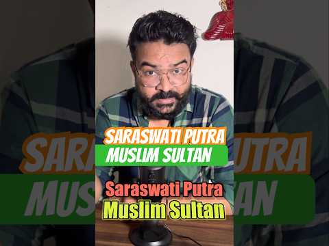 Saraswati Putra Muslim Sultan. Ibrahim Adil Shah II. #ibrahimadilshah #history #shorts