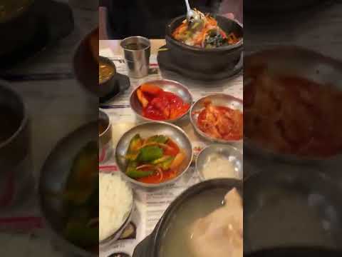 Korean Town Bibinba Samgetan 韓国料理　参鶏湯　ビビンバ