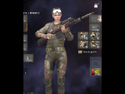 【4K / KR AVA】 The Ugliest Mosin Skin You've ever see