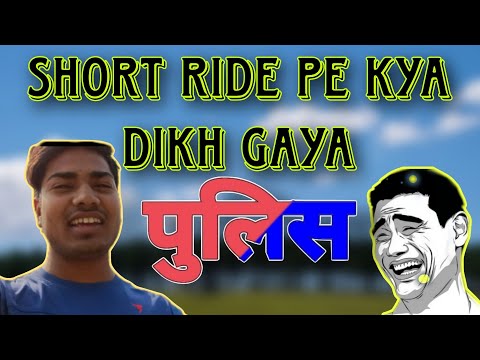 SUSASAN BABU🤣 | BIHAR POLICE ROXX😎| full masti in muzaffarpur 🤩