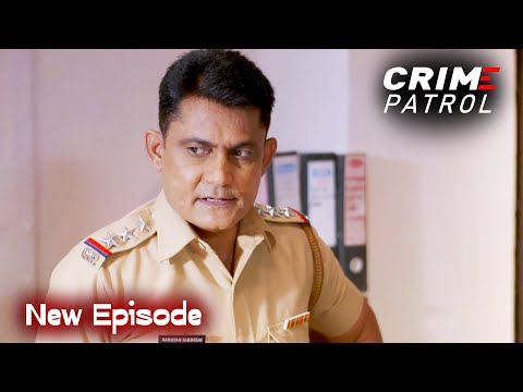 चक्रव्यूह - The Trap || Crime Patrol || Full Episode #crime