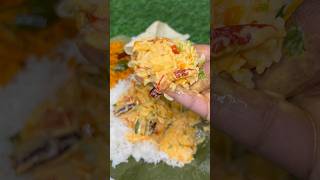 thalicha curd kulambu #curd #curdrecipe #summerrecipes #curdrice #shorts #short #recipe