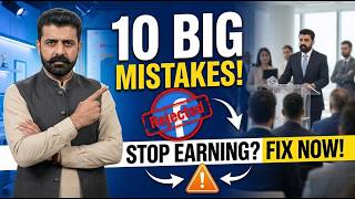 Facebook Monetization Reject Kyu Hoti Hai |10 Aisi Ghaltiyan Jo Har Beginner Karta Hai