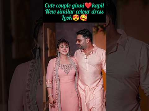 kapilsharma ❤ ginni new short #love #kapilsharmashow #bestcouplesong #youtubeshorts