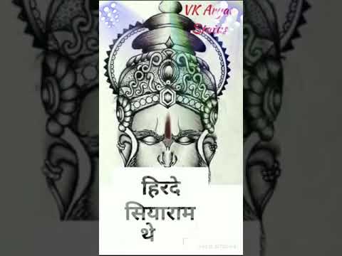 Vir bali hanuman