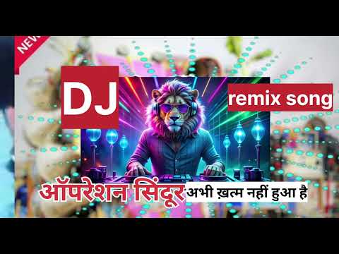 Operation Sindoor official music video hariom DJREMIX