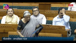 FM Sitharaman moves Insolvency & Bankruptcy Code (Amdt.) Bill,2025 to Select Committee of the House