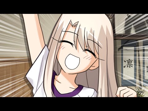 The ONLY Fate Watch Order