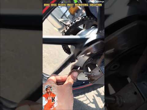 Bike disc plate rust and noise removing solution| 2025 simple method