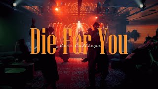 【MV】Die For You - Mori Calliope