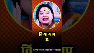 500000 लोगो की life change कर दी है low of attraction की 3 technique ने #shorts #vashikaran #viral